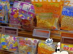 -Olé精品超市(广州太古汇店)