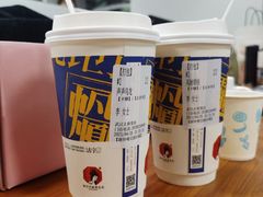 -茶颜悦色(花园道店)