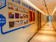 -川北医学院附属成都新华医院