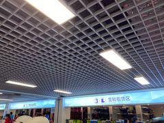 -绍兴启迪乔波冰雪世界