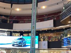 -万达广场(北京槐房店)