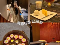 -菩泰·泰式草本按摩SPA(武汉新天地南馆店)