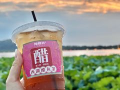 -炖物24章·顺时轻养茶(杭州大厦店)