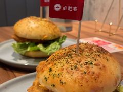 -必胜客(骡马市店)
