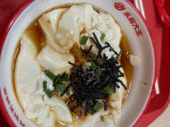 -永和大王(宜山店)