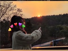 -南京市无想山景区