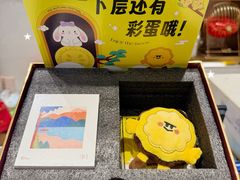 -杭州大厦LSE城市生活超市(杭州大厦店)