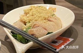 Steamed Chicken with BBQ Pork Rice