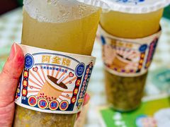 -阿金大白·上海菜馆(新天地店)