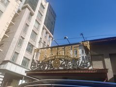 -波特曼西餐厅(南岗店)