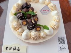 -可丽可丽·生日蛋糕·下午茶