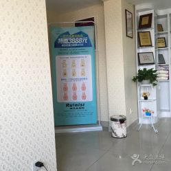 -瑞尼丝国际专业脱毛连锁