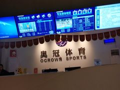 -奥冠体育华师附中恒温游泳馆