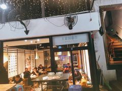 门面-大厨的餐厅(曾厝垵总店)
