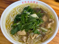 -文山荷鲜居(翠湖店)