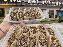 -桐湾大院·桐庐菜(滨江店)