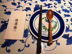-桂满陇天书(南京德基旗舰店)