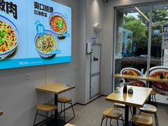 -肥叔锅贴(世贸江滨店)