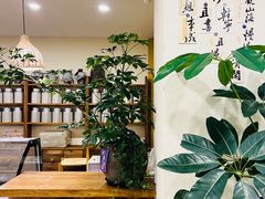 -荣记歡喜·馄饨铺(开发区振华购物中心店)