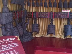 -曾侯乙墓遗址博物馆