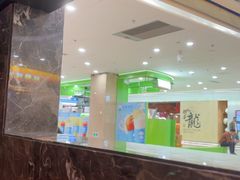 -胖哥俩肉蟹煲(福州仓山爱琴海店)