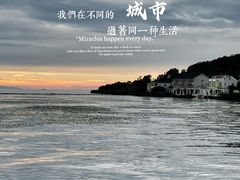-苏州吴中太湖旅游区