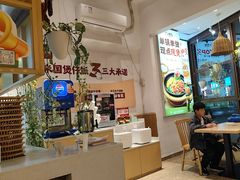 -米国现煲煲仔饭(塔子湖店)