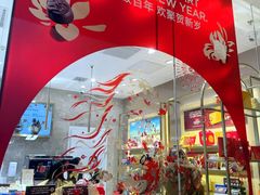 -GODIVA(万象城店)