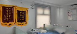 -蕾特恩专业祛痘国际连锁