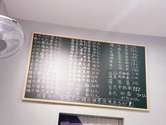 -梧桐面馆桐乡阿能面店(印象城店)