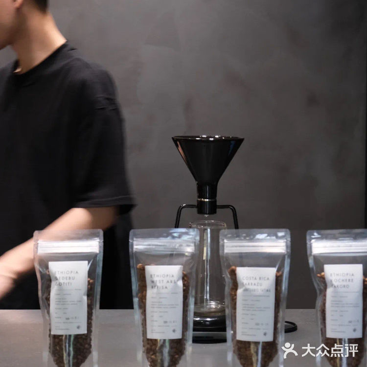 成都最好喝的100杯咖啡/第三杯