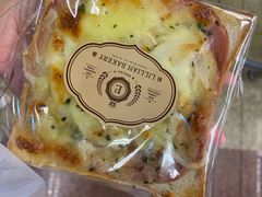 -莉蓮蛋挞(静安寺店)