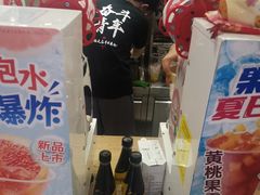 -蜜雪冰城(陆家嘴店)