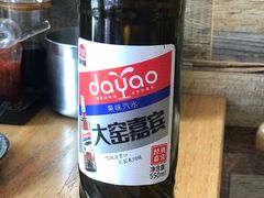 -希拉穆仁草原乌日娜餐包