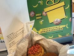 -SKROLL卡特司库·蛋糕定制·生吐司·司康(古北程家桥店)