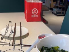 -海底捞火锅(长沙华创国际广场店)