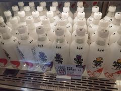 -喜茶(北京三里屯太古里店)
