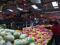 -永辉超市(大西洋银泰城店)