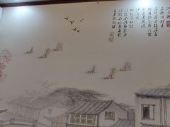 -观桥阁(锦溪店)