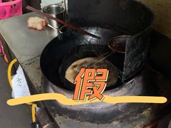 -五娭毑臭豆腐(黄兴南路店)