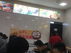 大堂-旺晋乡刀削面(贵派大厦店)