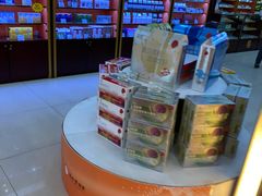 -同仁堂(北苑双营路店)