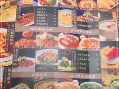 -周家二小姐的菜(西津渡店)