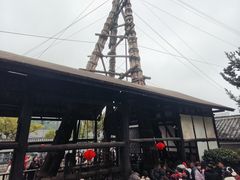 -燊海井