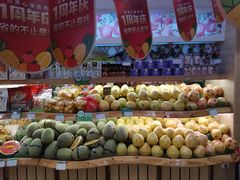 -百果园(天祥路店)