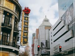 -南京路步行街