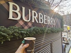 -BURBERRY(北京王府中环店)