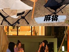 -途柚团建·拓展培训·年会策划
