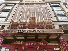 -新雅粤菜馆(南京东路店)