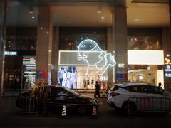 景观位-喜茶(中山利和新地店)